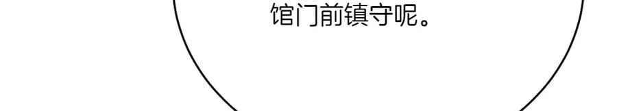 第186话 任务194