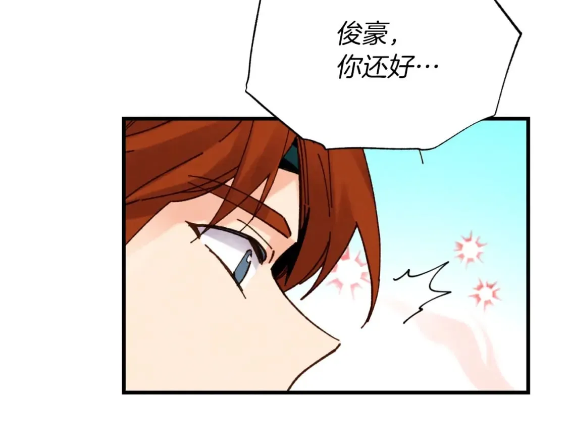 第91话 欢迎你110