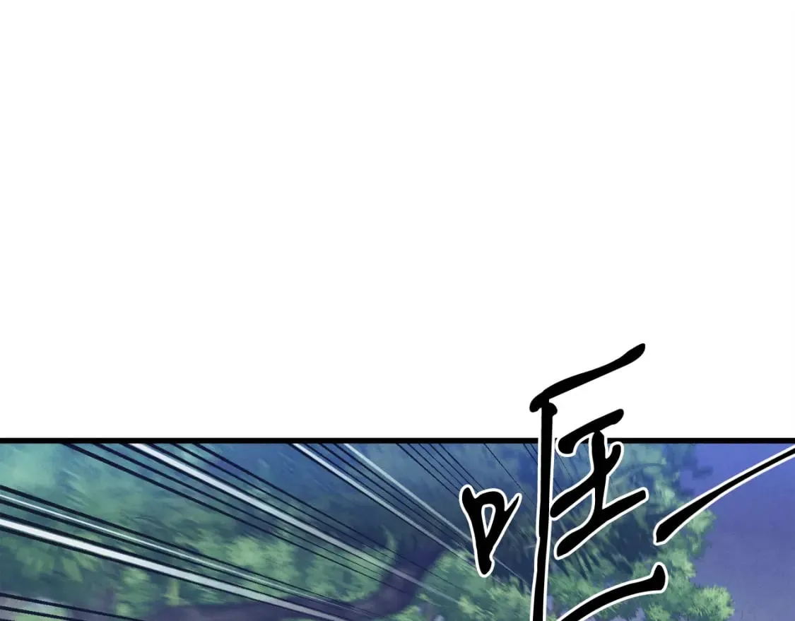 第167话 天地双煞168