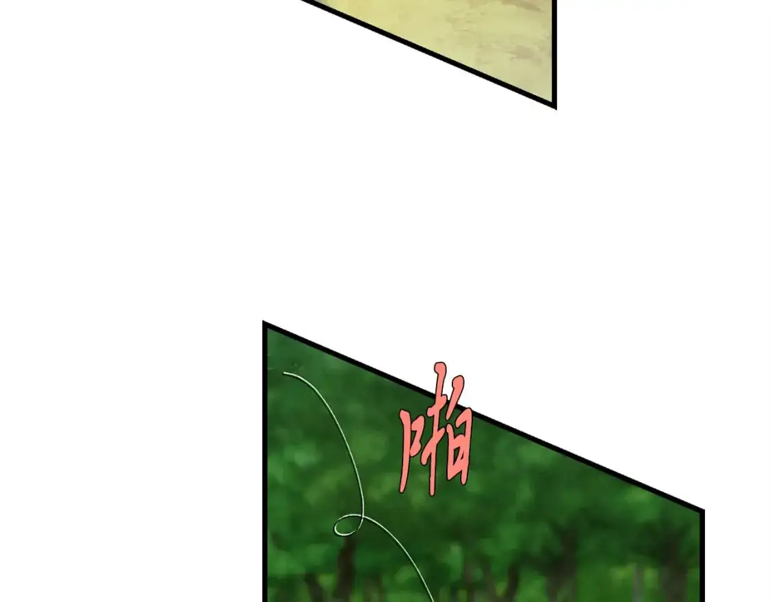 第163话 行走的闹钟75