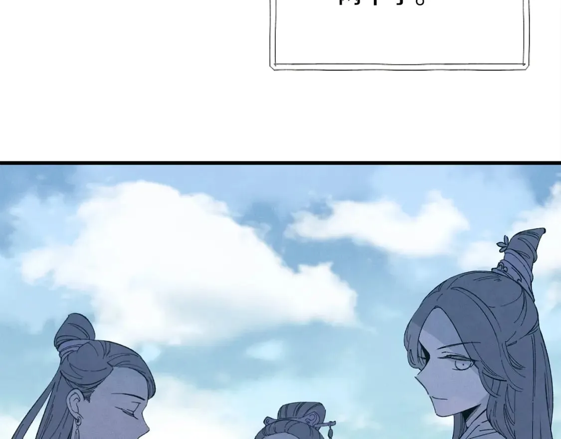 第13话 黑心师父22