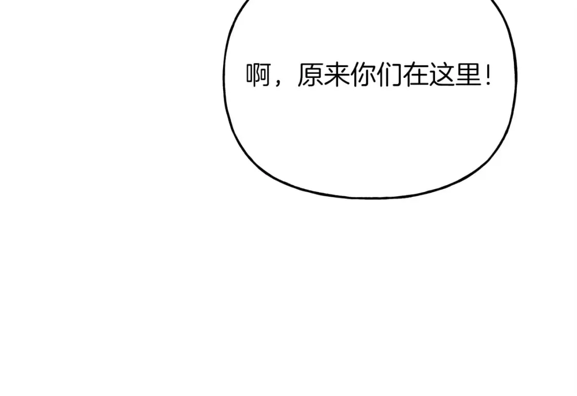 第104话 变态潜入4