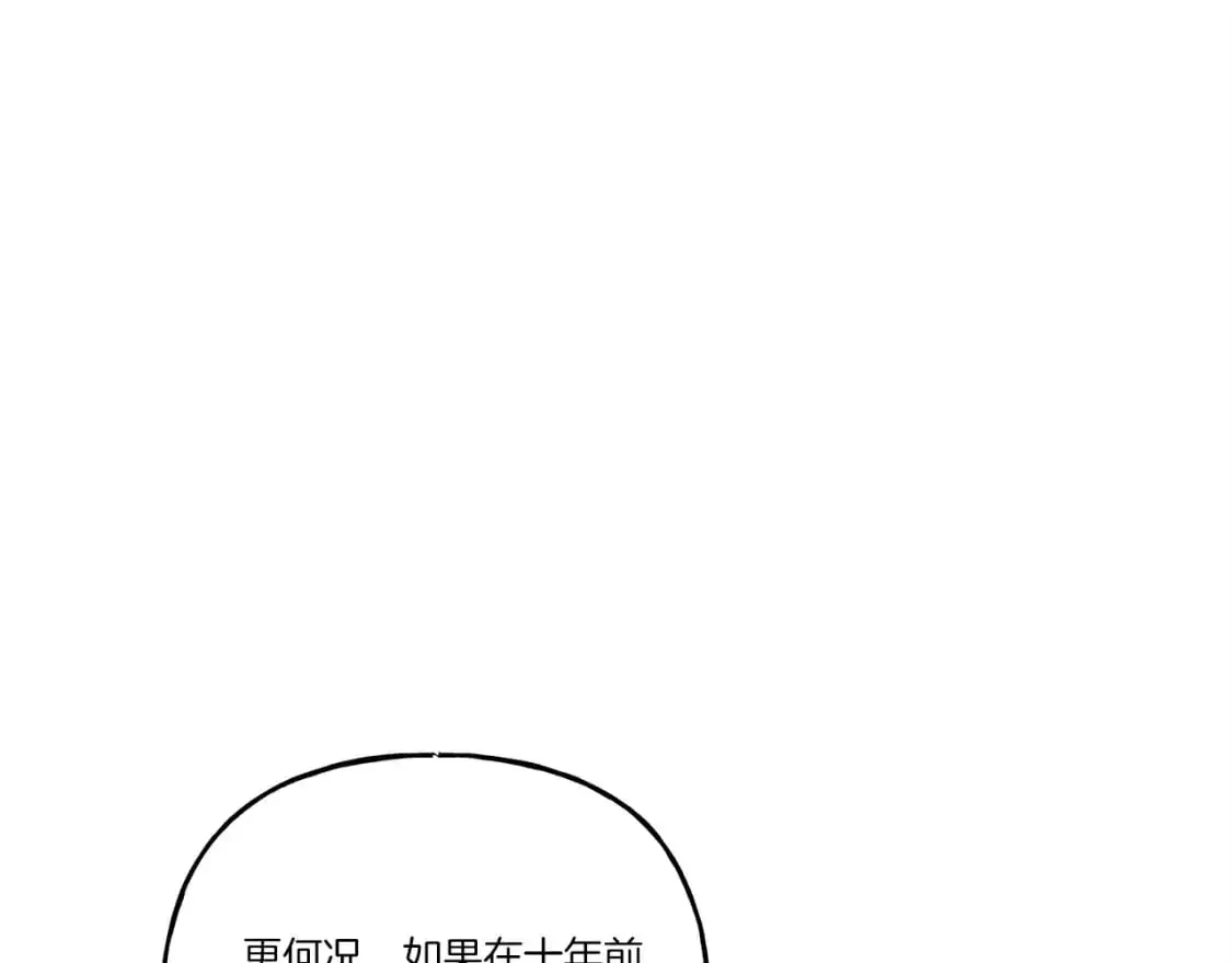 第143话 夹菜比试155
