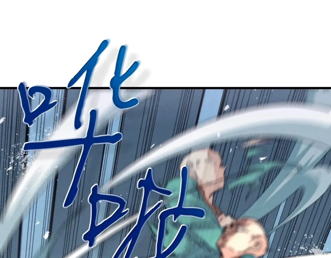 第124话 入围四强181