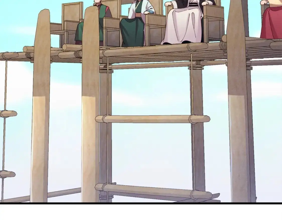 第148话 正式开始91