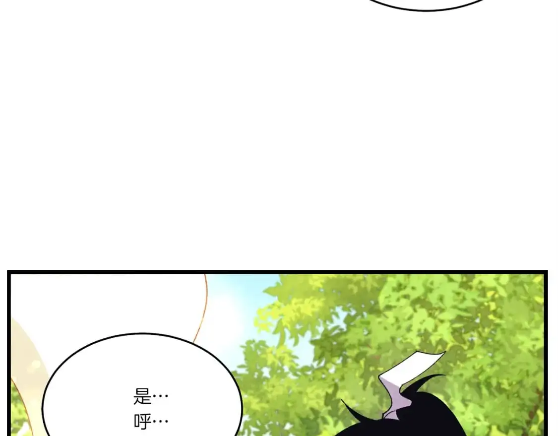 第163话 行走的闹钟16
