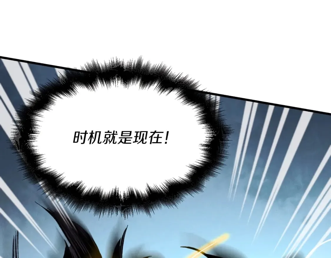 第31话 解放125