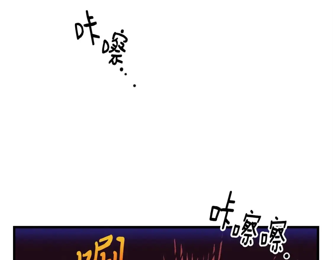 第149话 人肉炸弹230