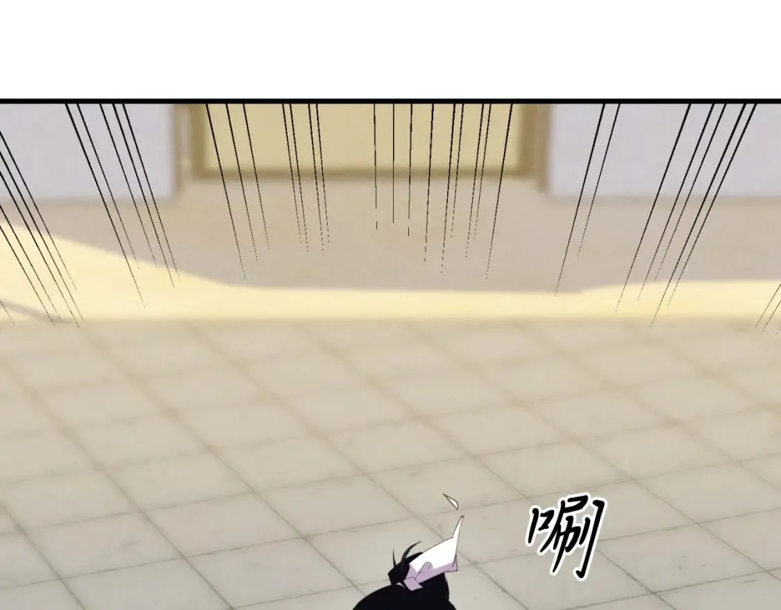 第130话 弹给你听9