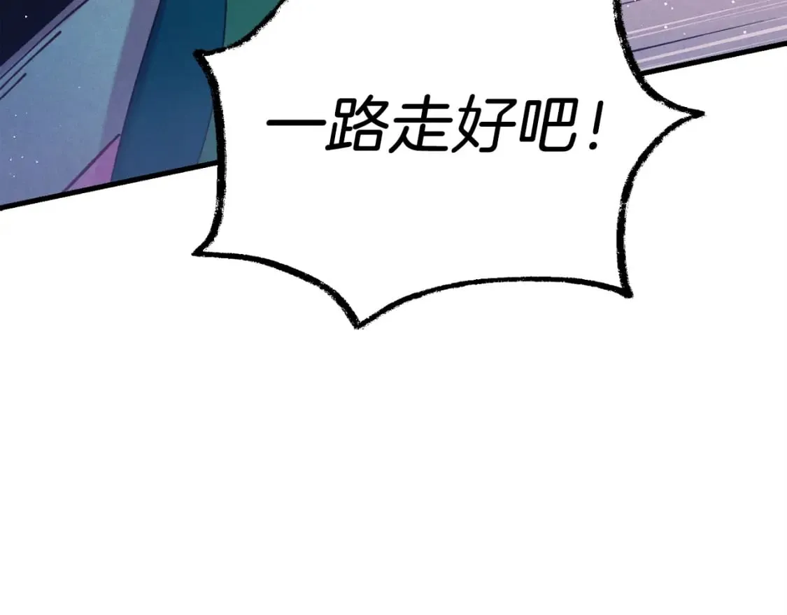 第126话 紧急终止173