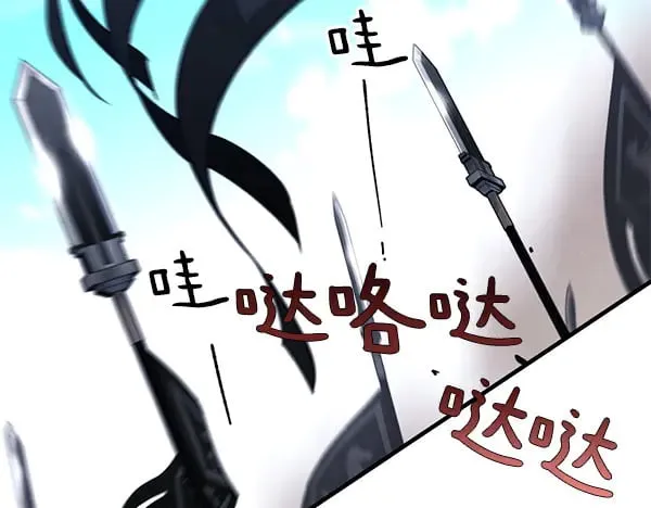 第181话 单挑30