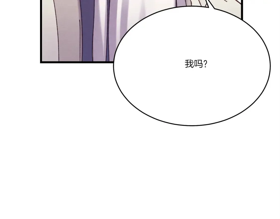 第114话 证明123