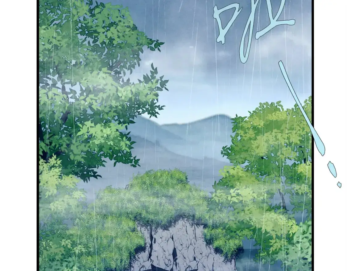 第165话 剑雷死杀196