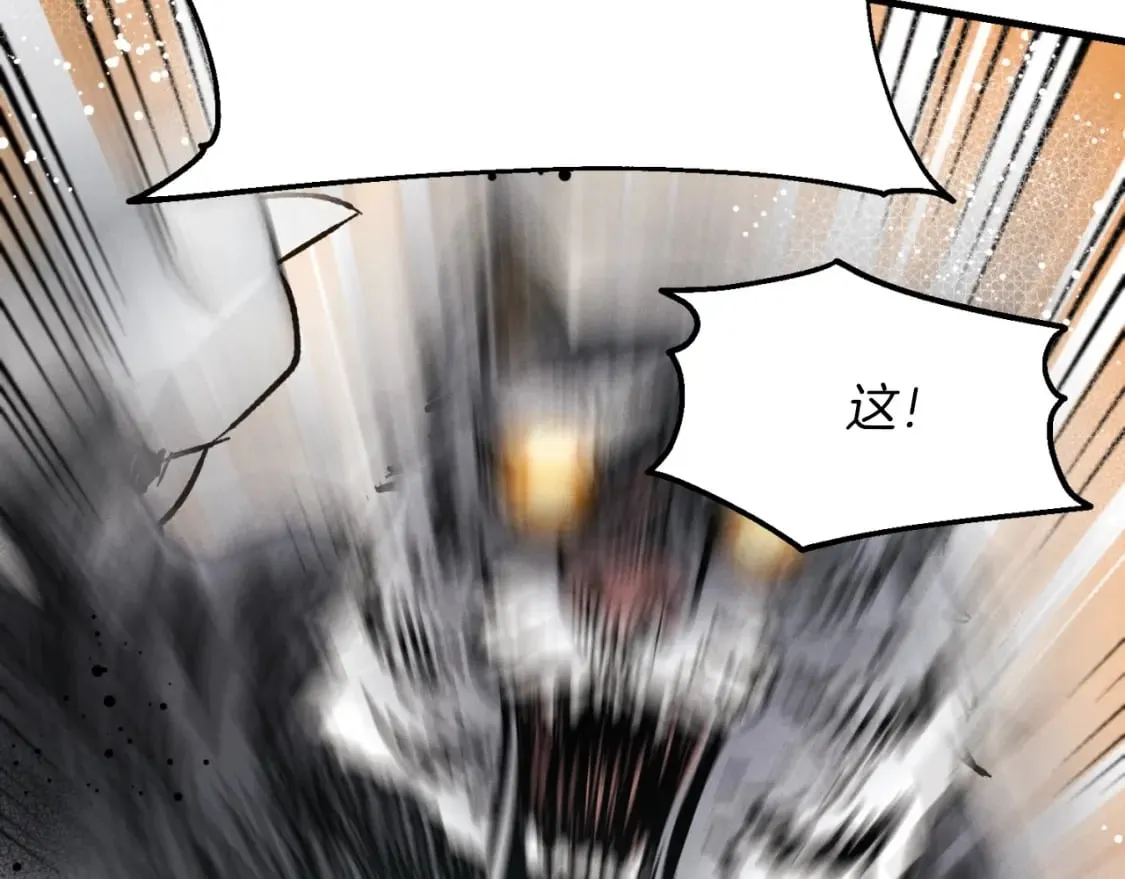 第47话 超级加倍124