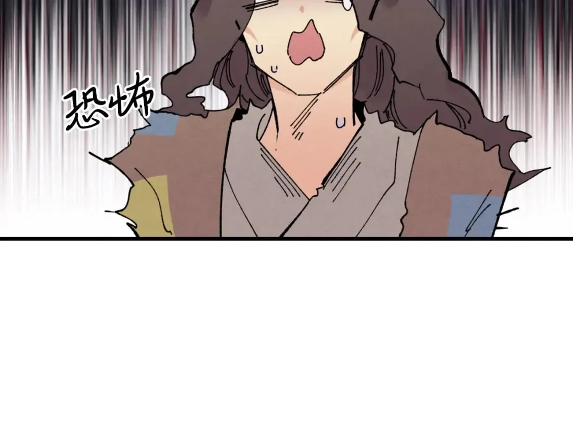 第46话 徒弟的心声26