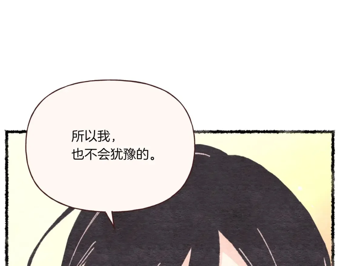 第57话 疯狗65