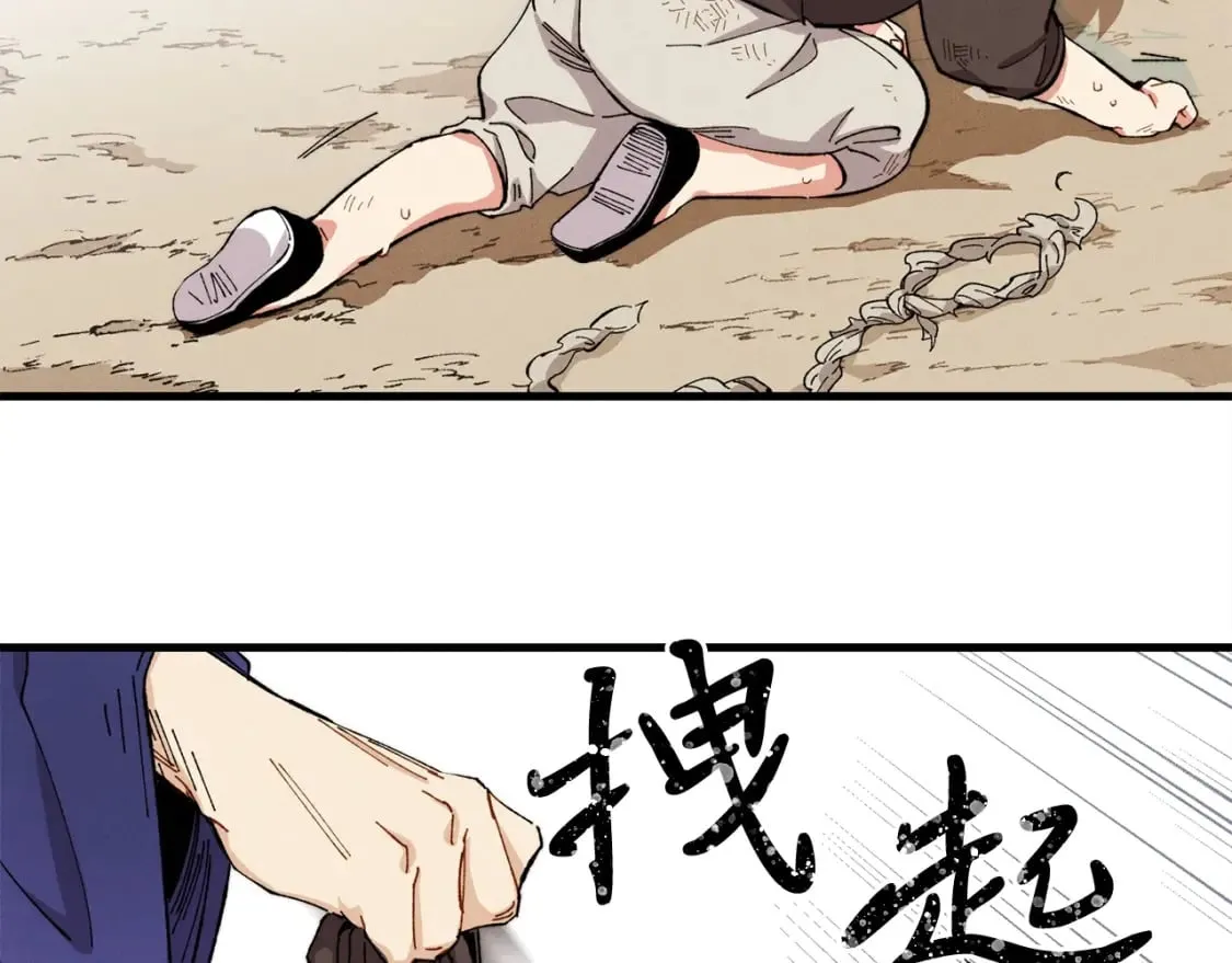 第3话169
