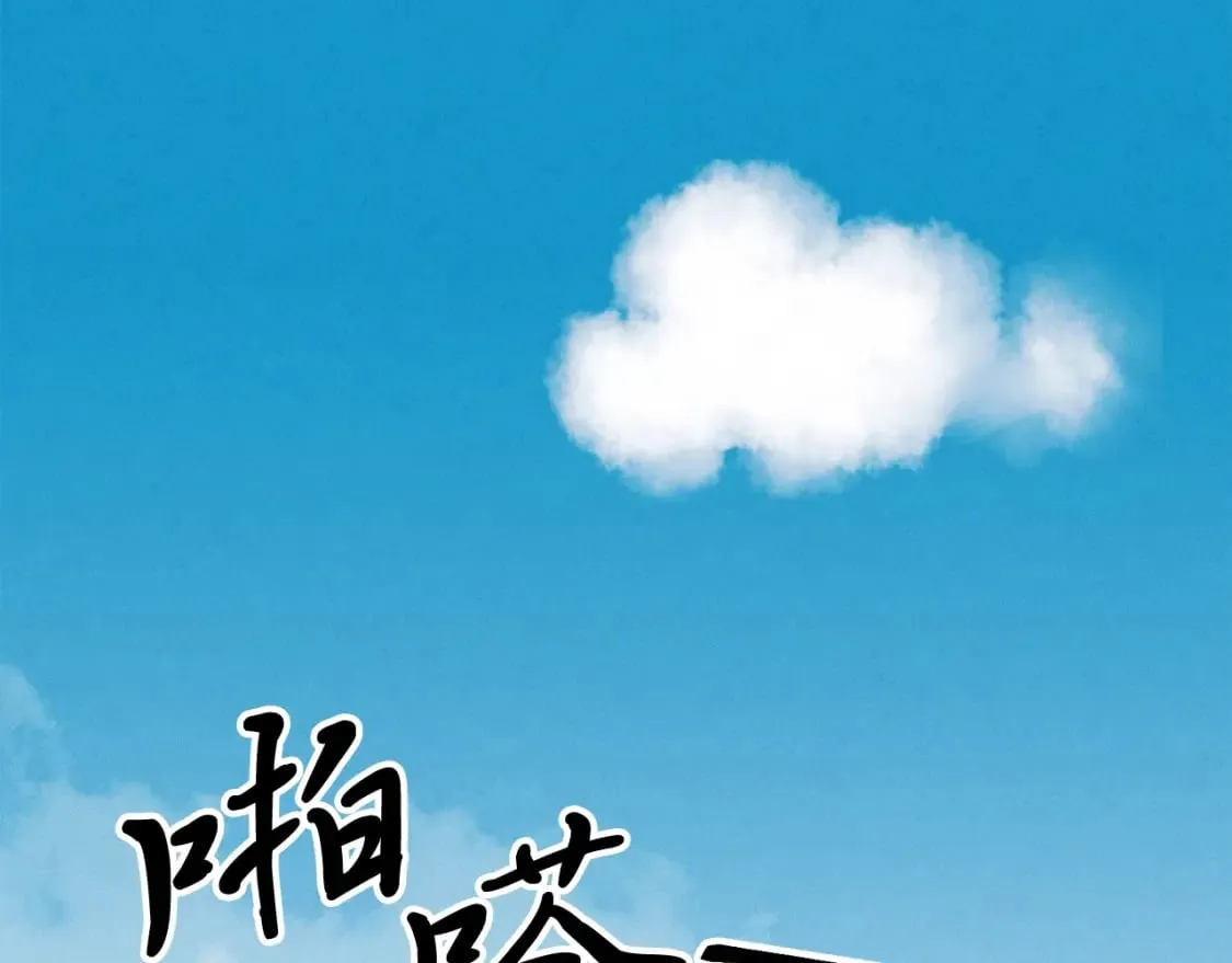 第2话152