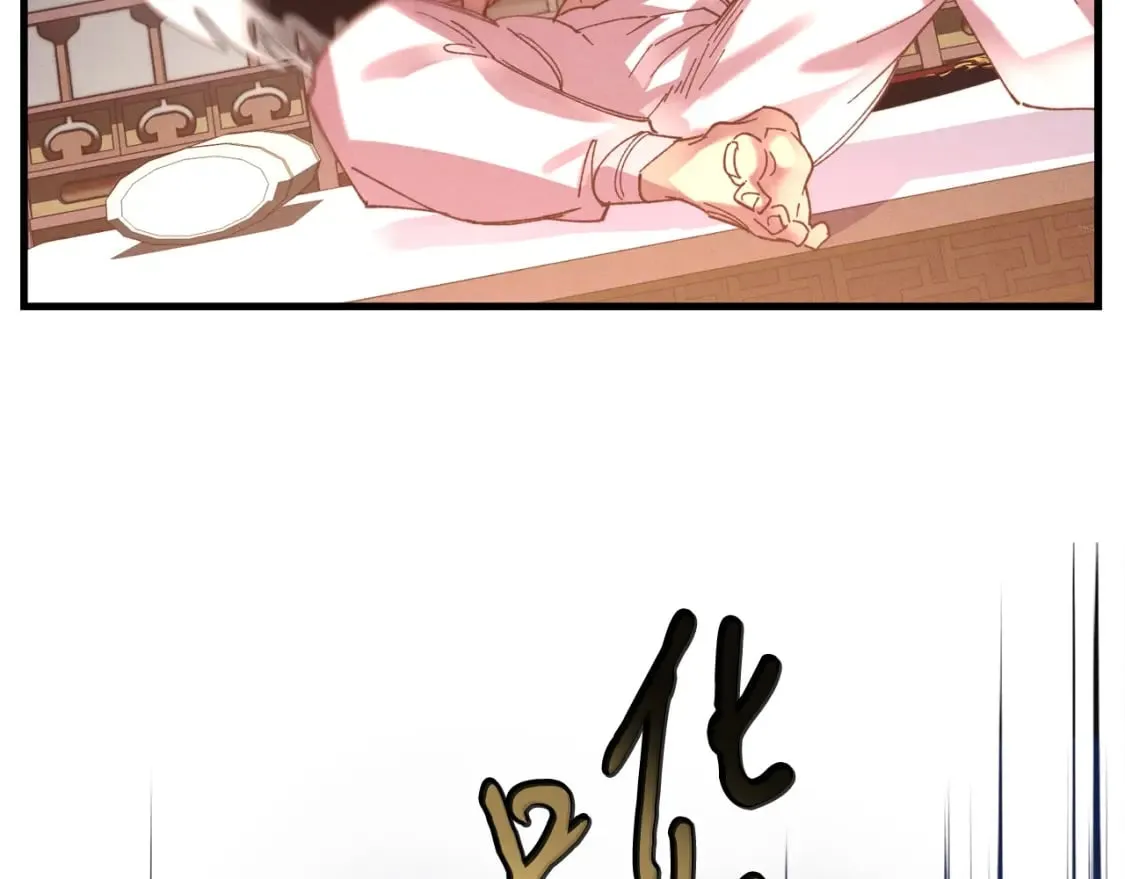 第111话 新人88