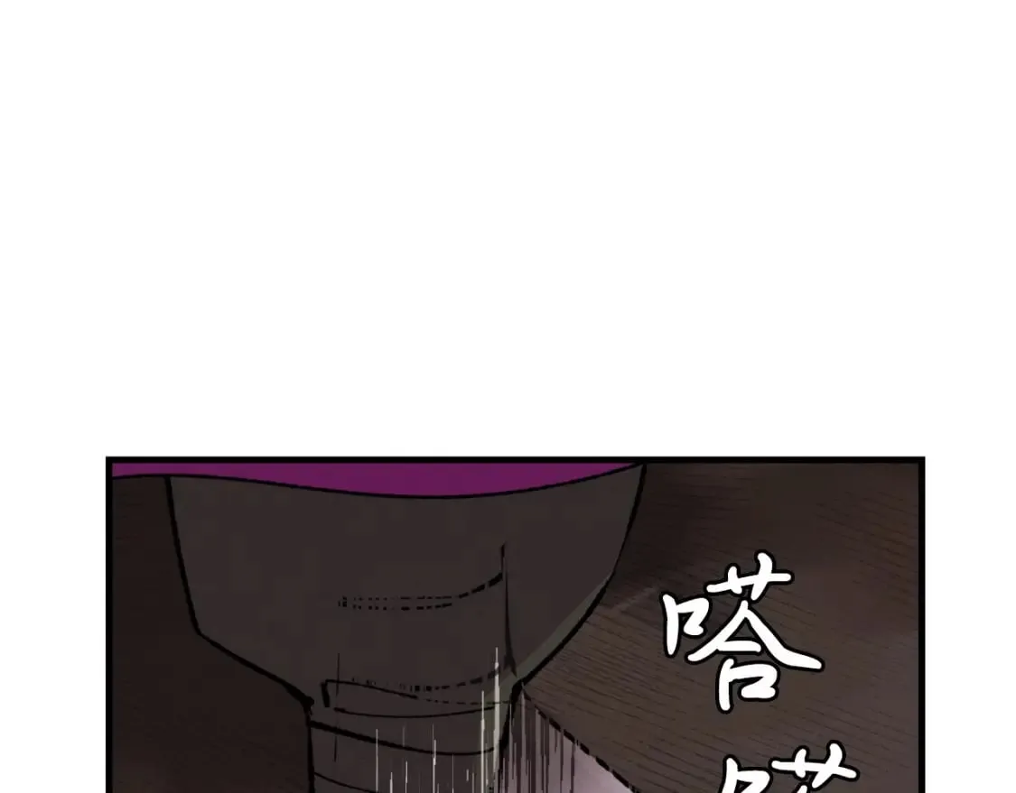 第37话 约定18