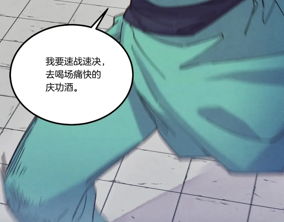 第124话 入围四强114