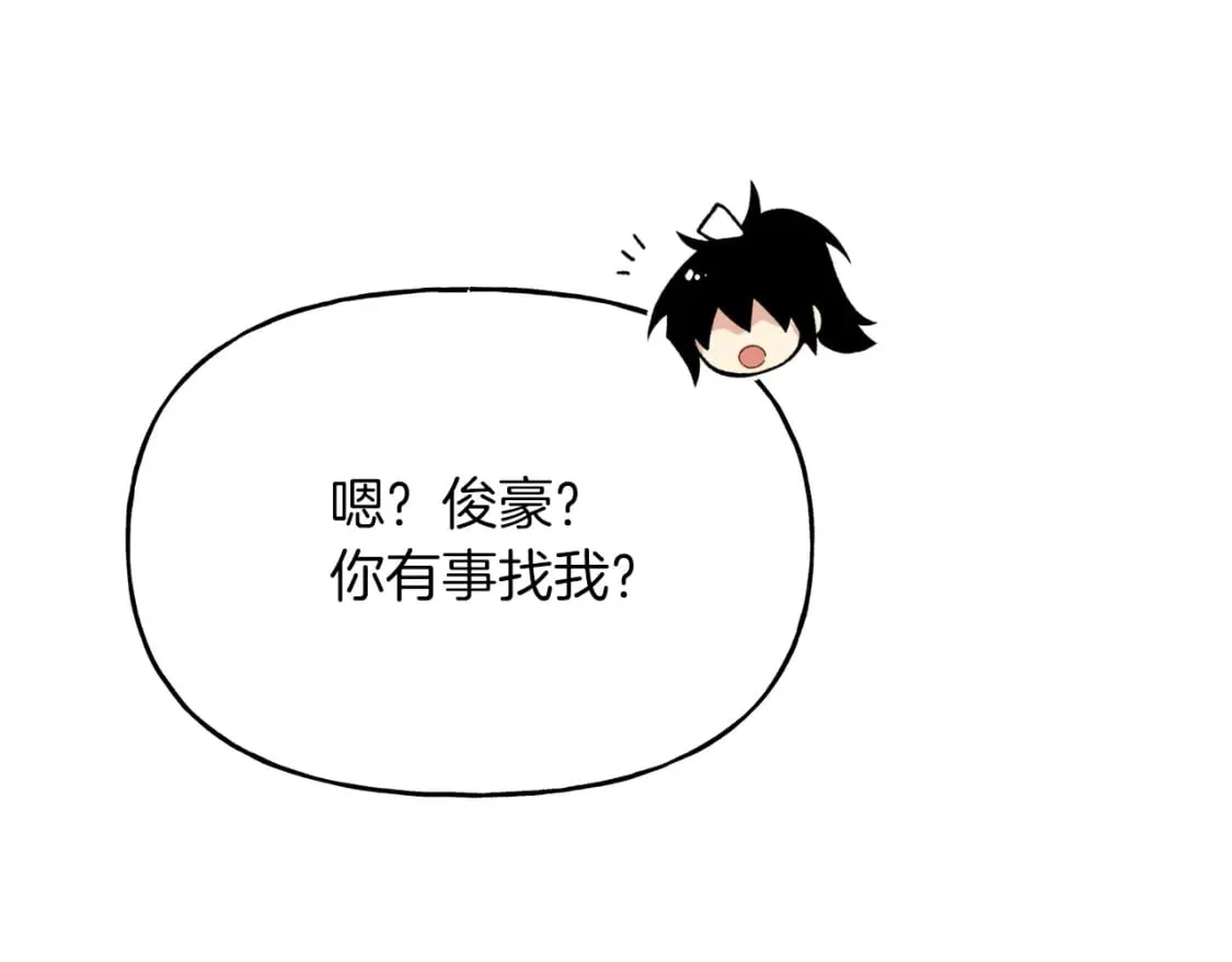 第88话 这不是变态吗174