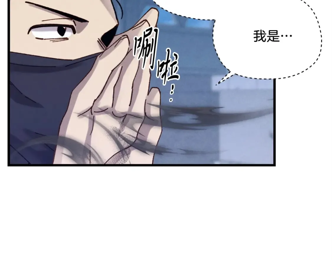 第106话 潜入89