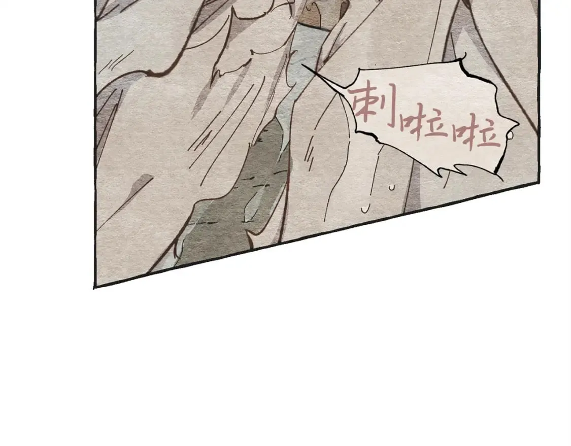 第4话21