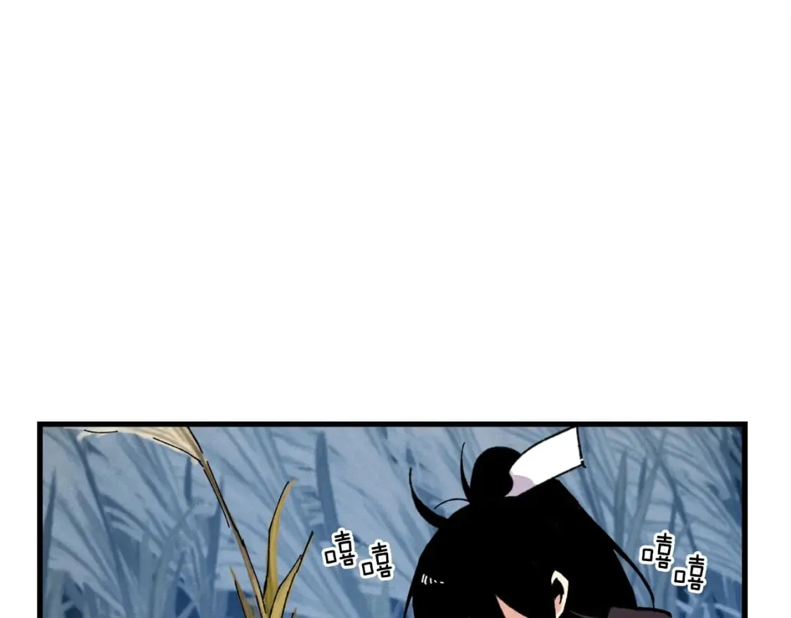 第66话 英英大叔139