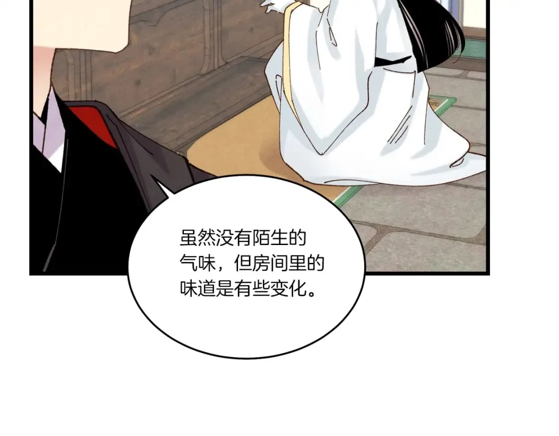 第102话 会长114