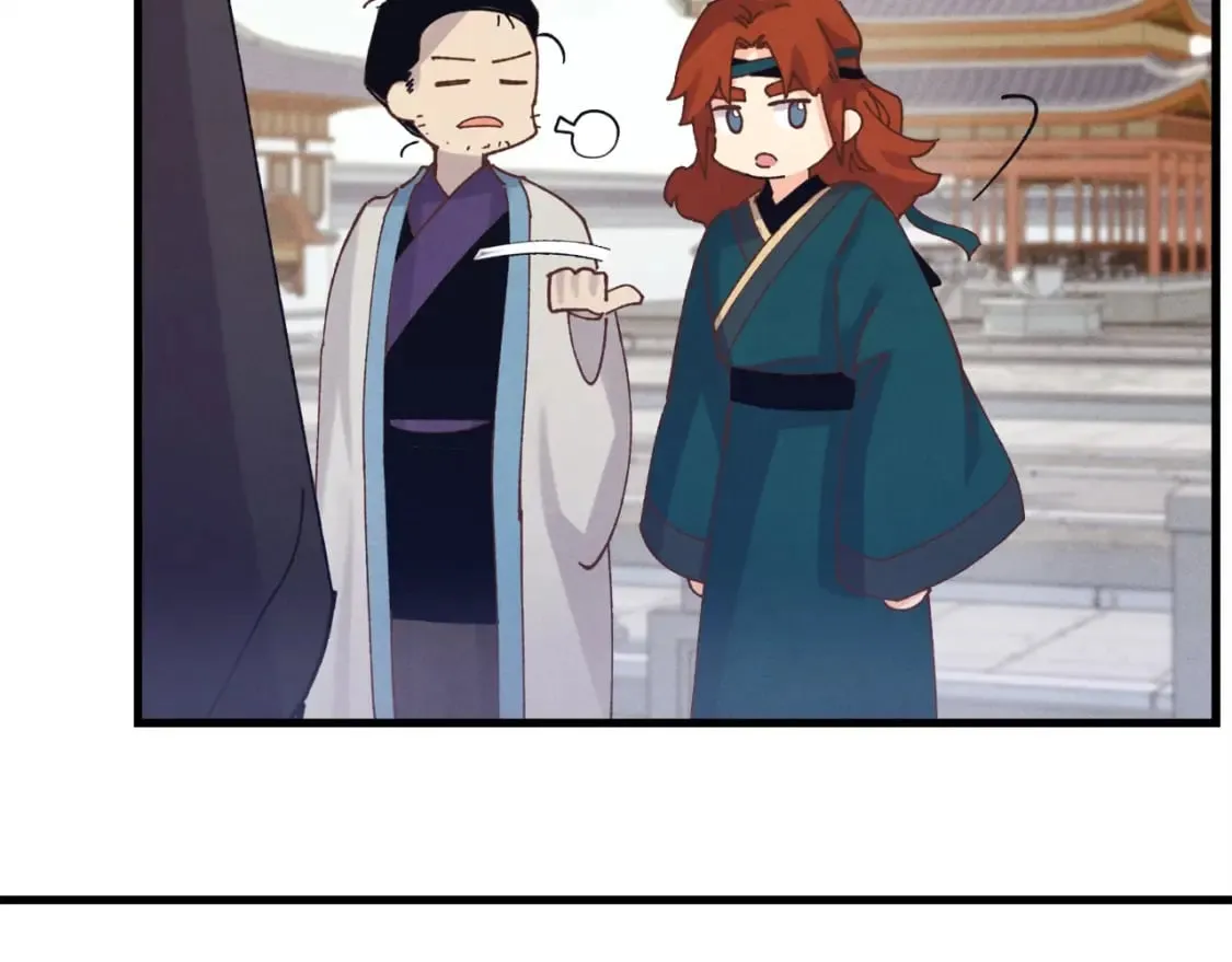 第117话 出站161