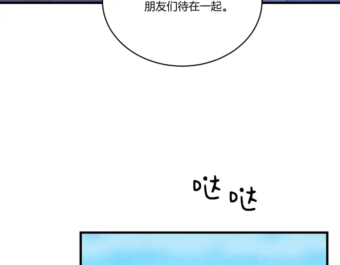 第161话 速降173