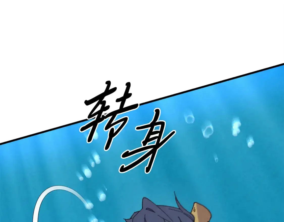 第158话 水战196