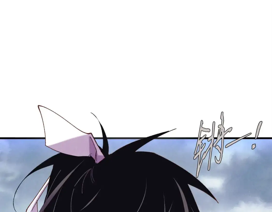 第165话 剑雷死杀92