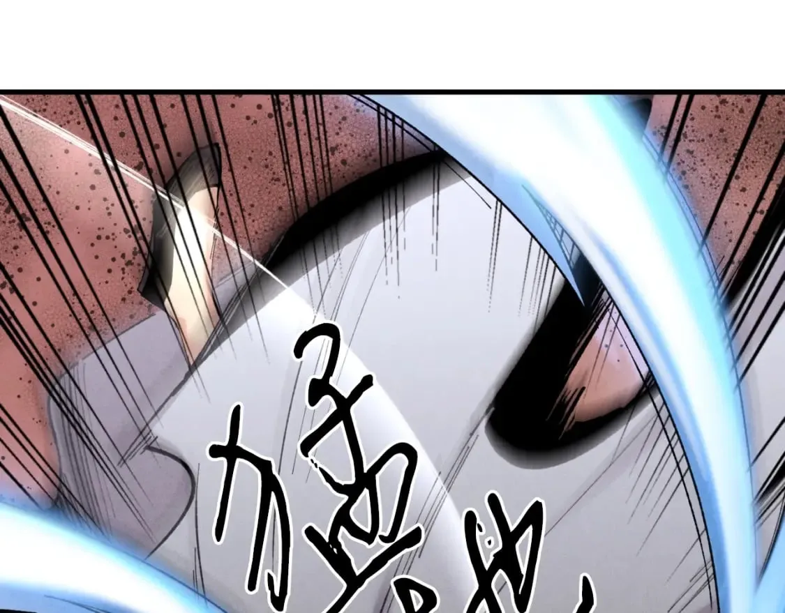 第31话 解放105