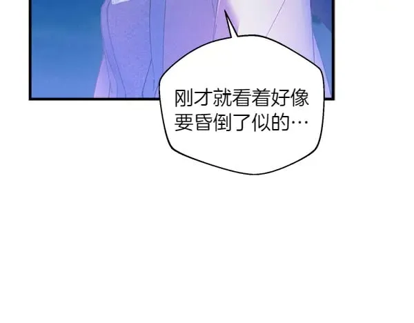 第179话 担忧112