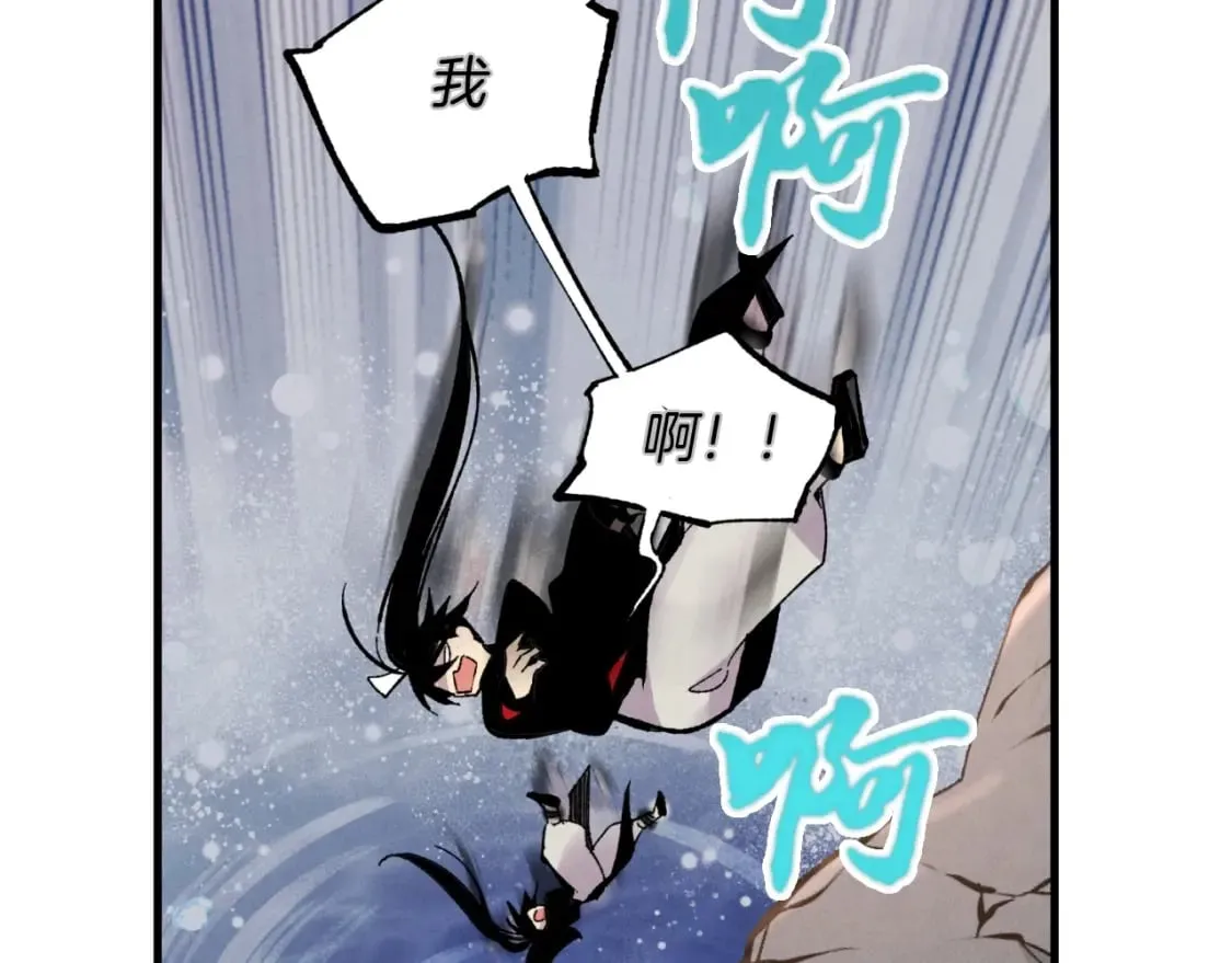 第二季最终话 进阶修行161