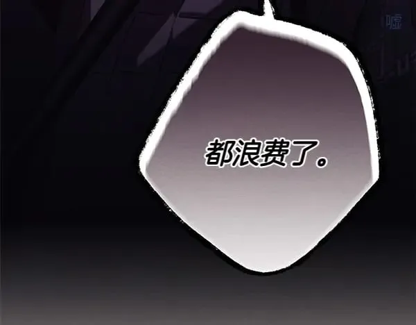 第181话 单挑109