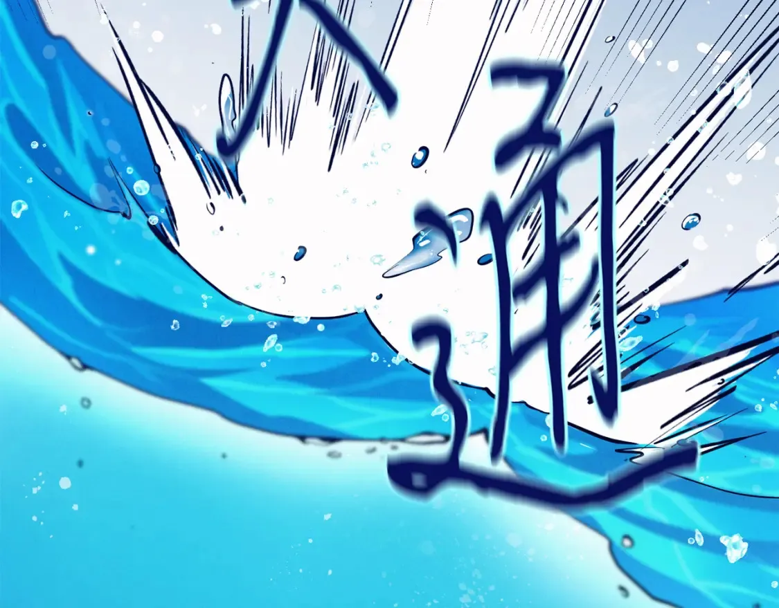 第157话 切痛法203