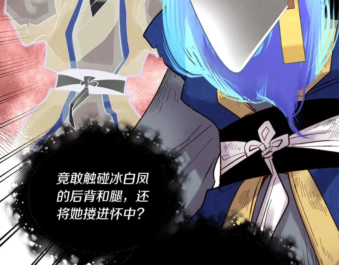 第94话 心跳57