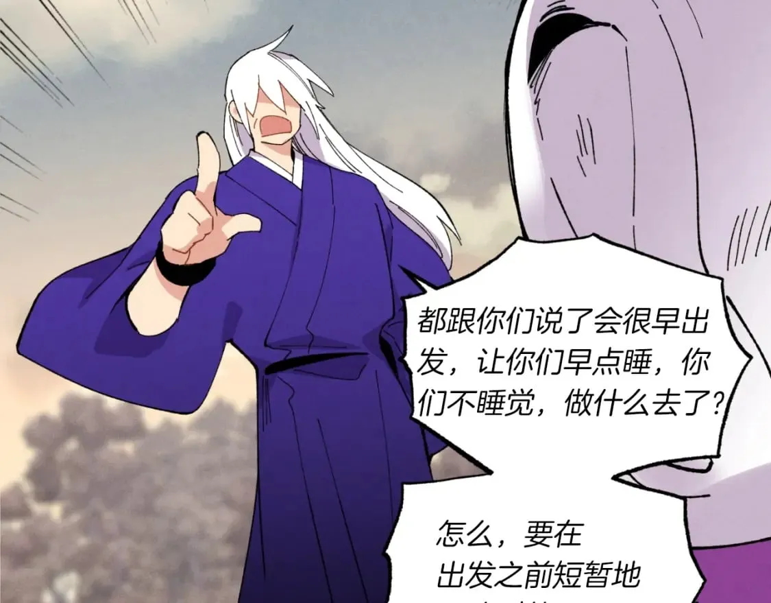 第三季最终话 修行结束了？135