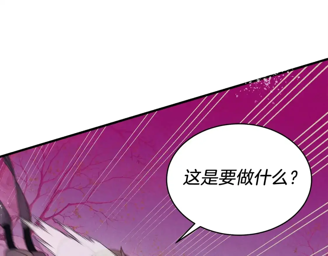 第149话 人肉炸弹100