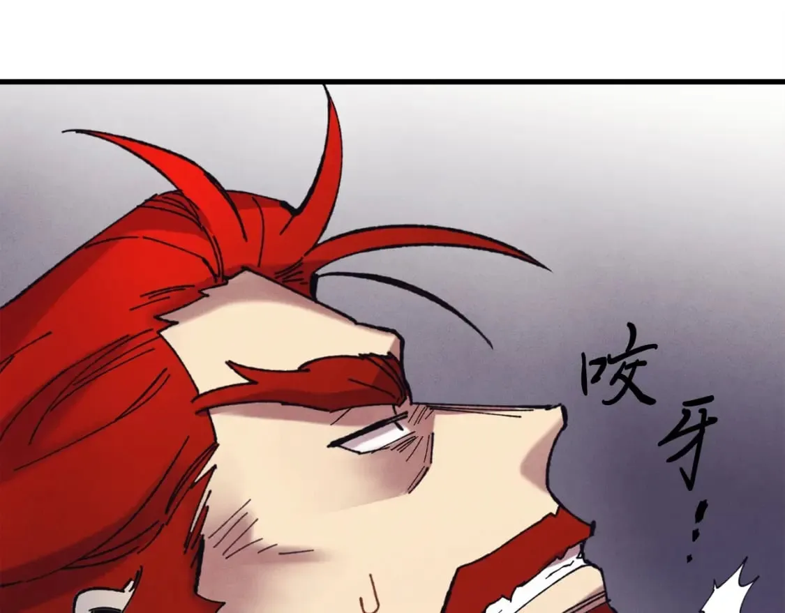 第136话 七绝剑神123