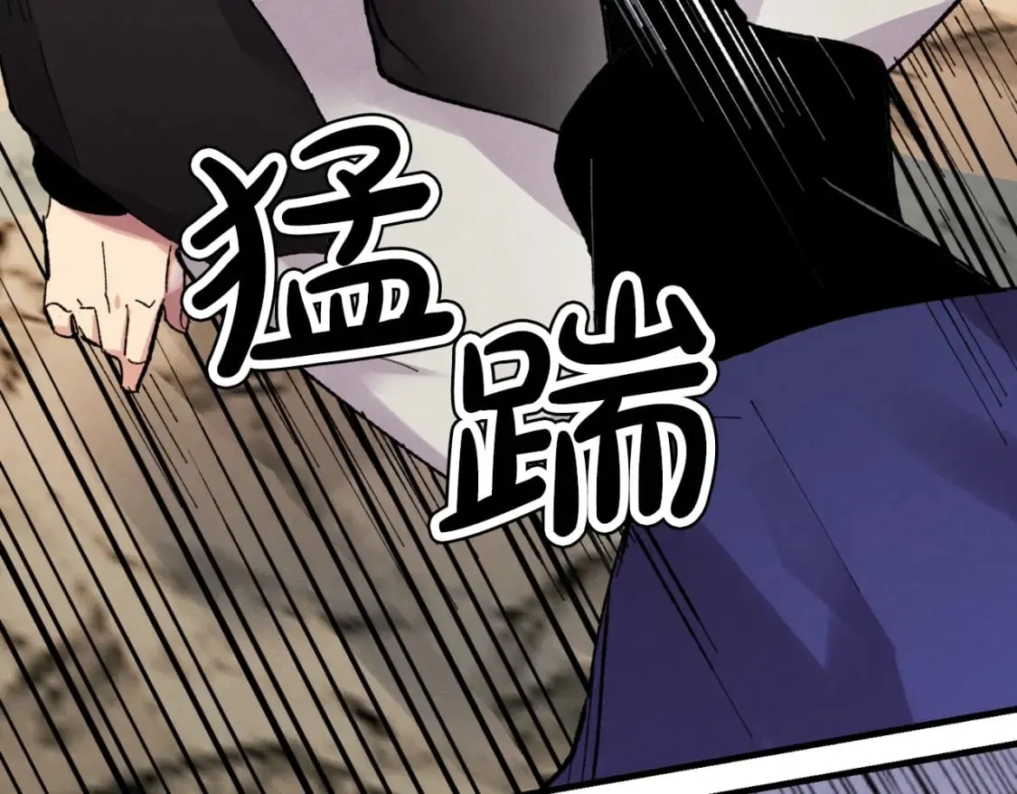 第二季最终话 进阶修行157