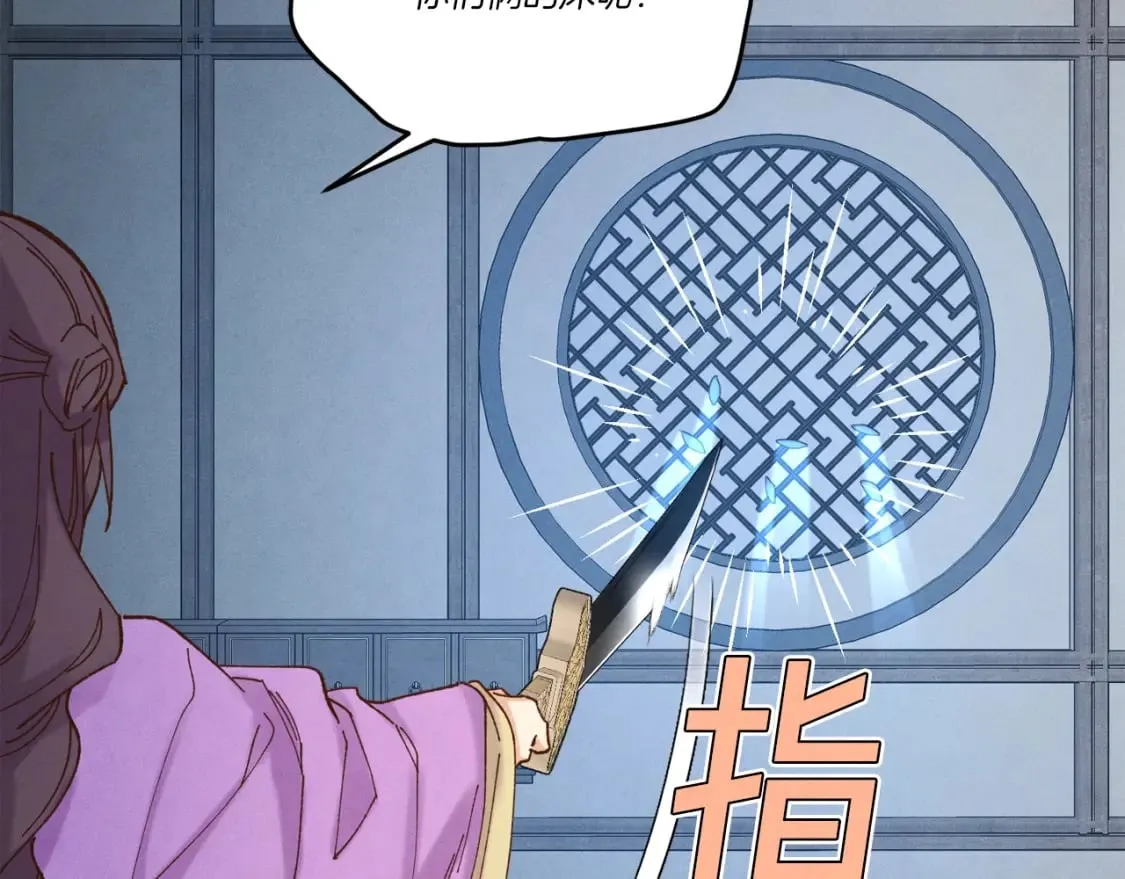 第107话 变态21
