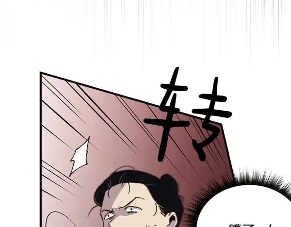 第183话 两个计划59