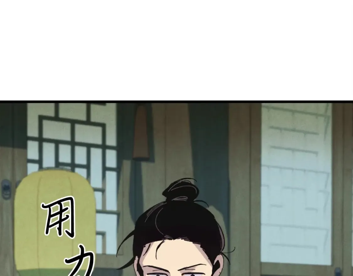 第129话 新星战决赛5