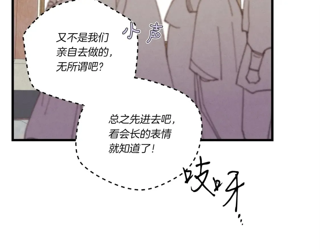 第110话 处理99