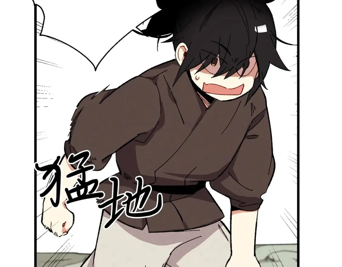 第3话116