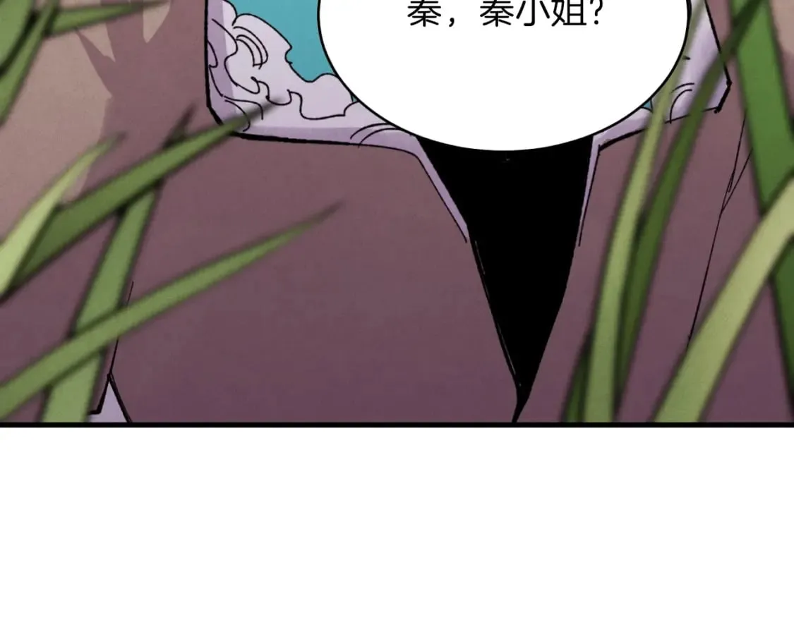 第46话 徒弟的心声156